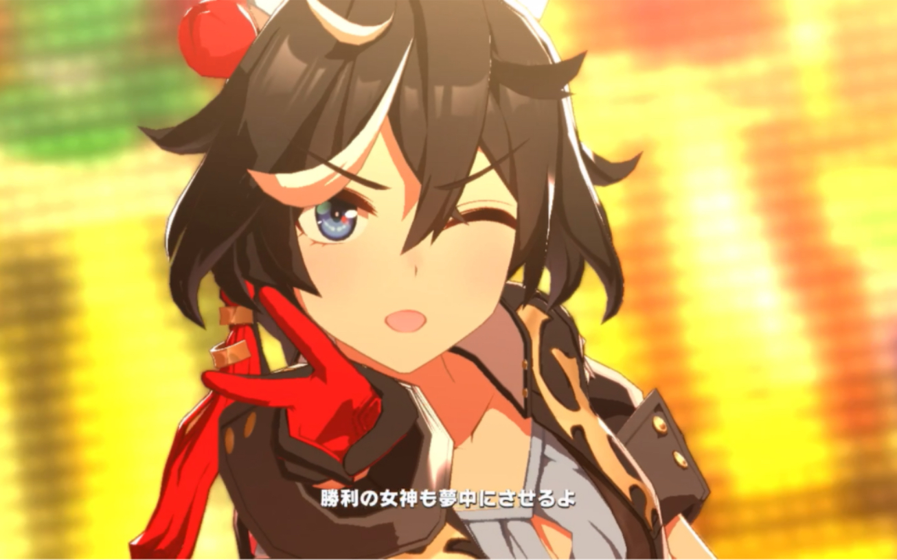 【自用】make debut!葛城王牌c位