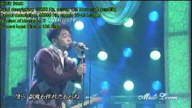 槇原敬之フィンランド音楽紀行_哔哩哔哩_bilibili