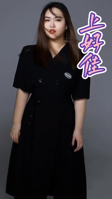 个人信息 昵称: 你的上好佳16 签名: 希望能得到大家的喜欢 星座