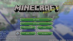 魔法金属模组生存ep 12 我被打爆了远古銩遗迹要不要这么强啊 哔哩哔哩 つロ干杯 Bilibili