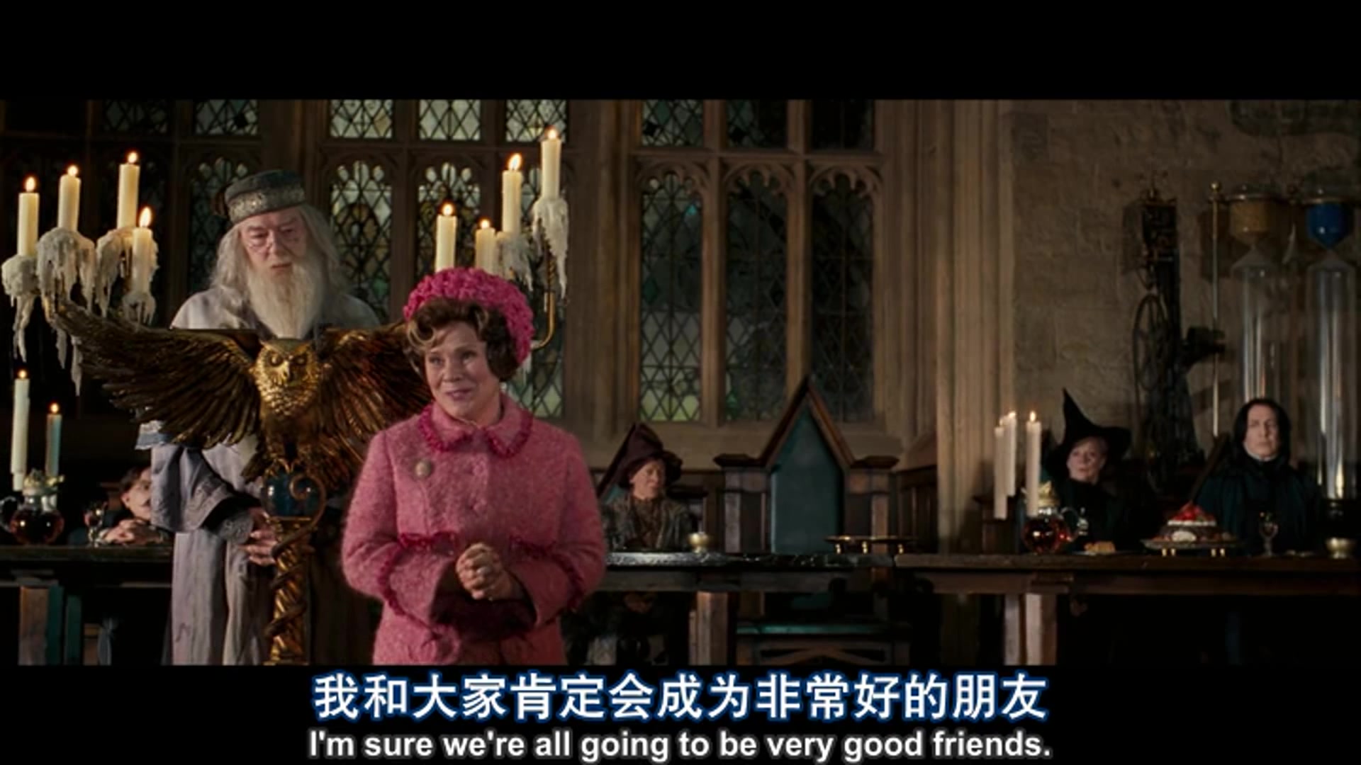 哈利波特与凤凰社乌姆里奇的专制统治(Professor Umbridge)哔哩哔哩bilibili