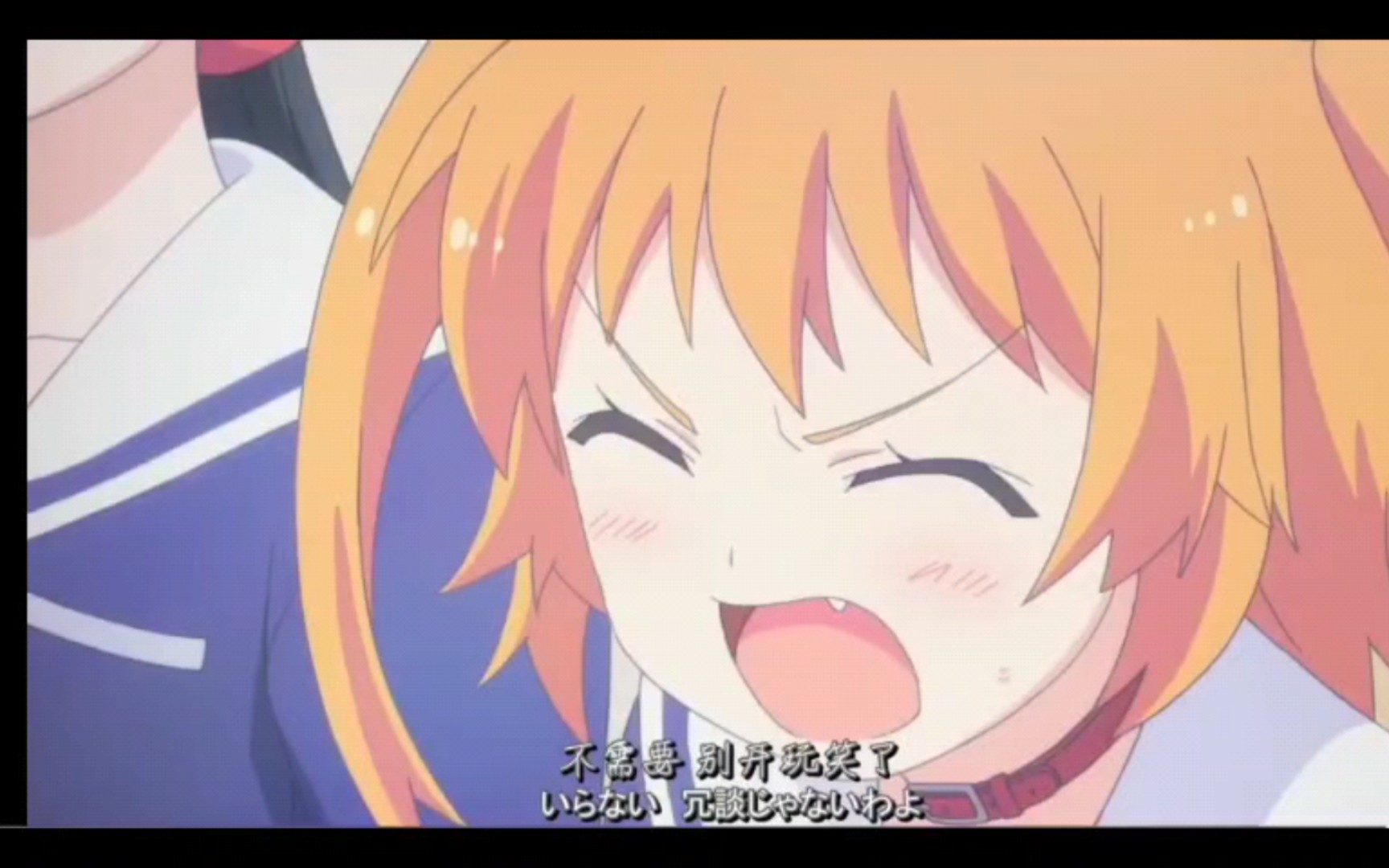 爱衣偷家吃醋了,让锐太亲吻求"原酿",风纪委员冬海爱衣正式加入修罗场