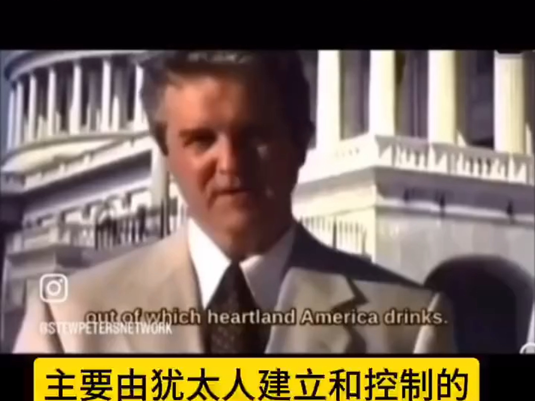 1987年的美国就已经被犹太人深度渗透. 犹太人控制美国,也不是一天两天了,只是今天才立法而已.哔哩哔哩bilibili