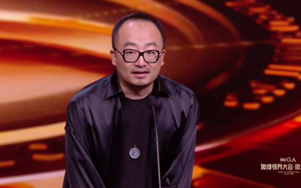 《三体》导演杨磊荣获年度影响力青年导演奖项