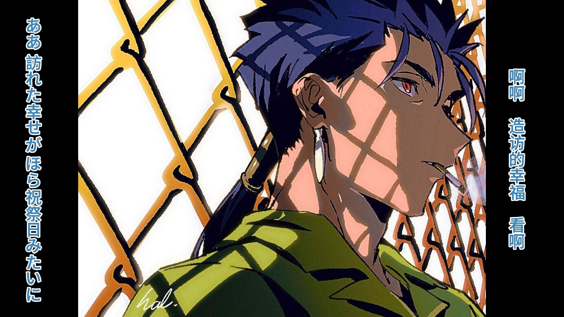 リコロージュ/就要成为生活的俘虏了啊