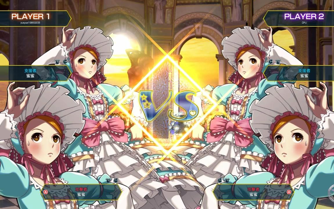 拳皇14蜜蜜连段合集加强备用版