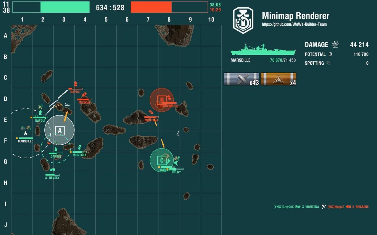  wows replay 