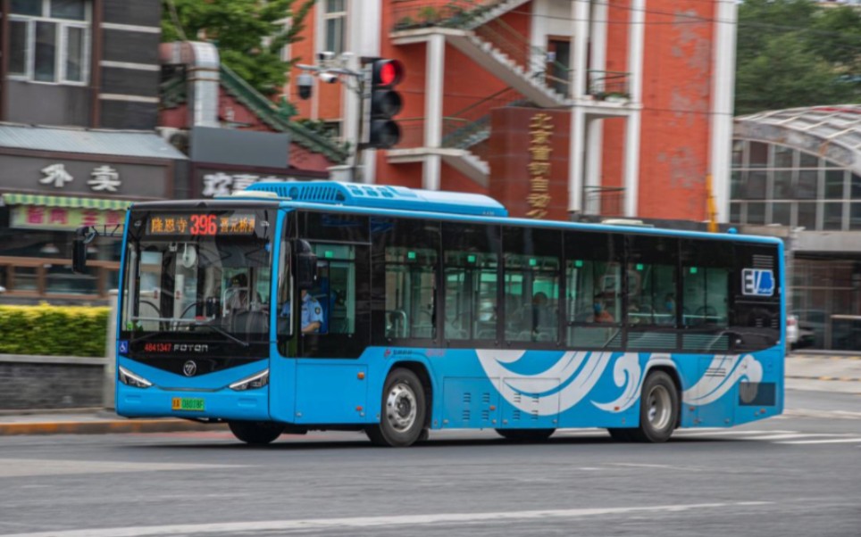 北京公交489路运行实况,bj6123shevca-9,福田九系蓝祥云