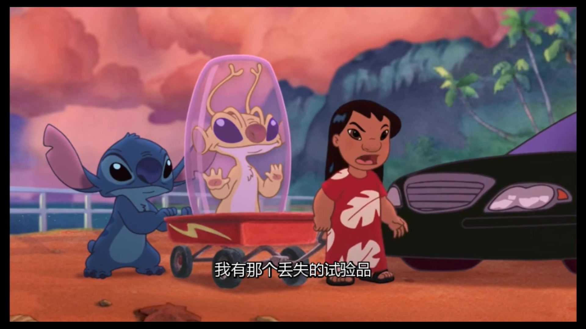 【星际宝贝】两版放走小火花_哔哩哔哩_bilibili