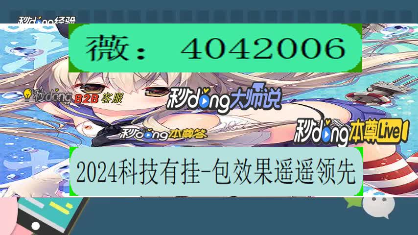 开心十三张怎样开挂教程