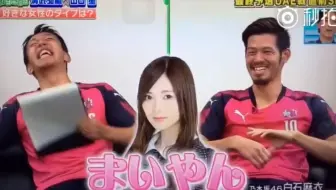 乃木坂46 Misamisa的pbn46 衛藤美彩源田壮亮 生肉 哔哩哔哩 Bilibili