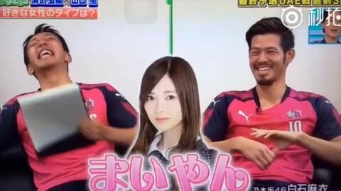 中字 源田壮亮是幸运的大家还记得老白迷弟山口萤吗他都结婚了老白还没毕业 哔哩哔哩 中字 源田壮亮是幸运的大家还记得老白迷弟山口萤吗他都结婚了老白还没毕业 哔哩哔哩