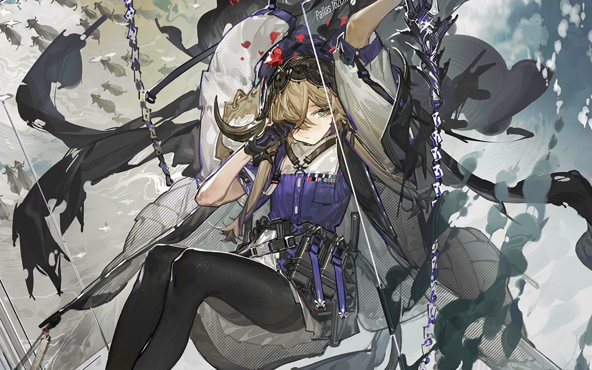 【明日方舟】帕拉斯单人14秒杀大锁