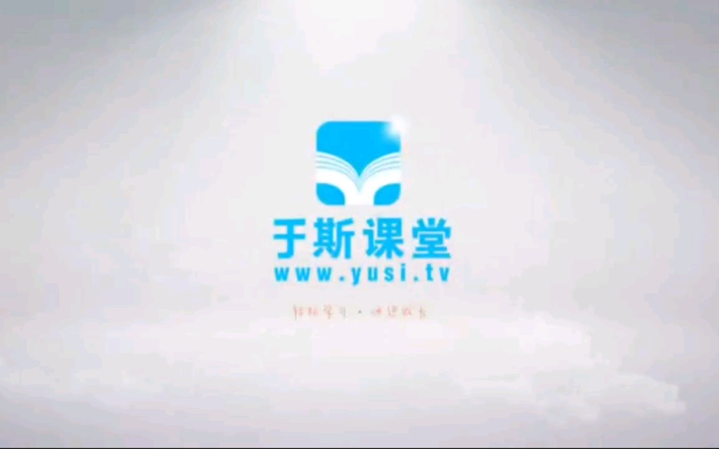 小白《小提琴》自学0零基础教程(61~65)哔哩哔哩bilibili