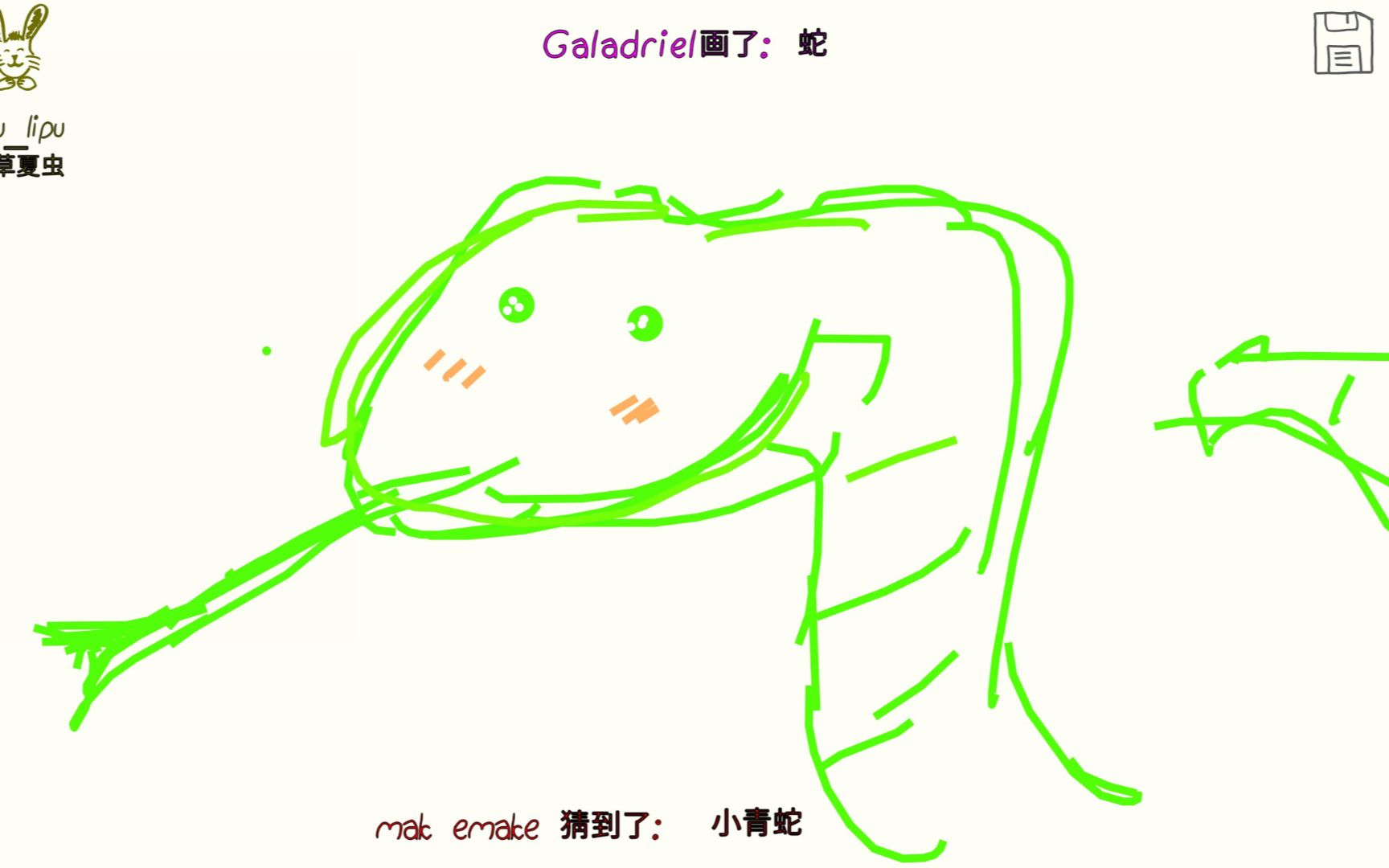 Draw & Guess 阴间词库可以有多离谱【你画我猜】网络游戏热门视频