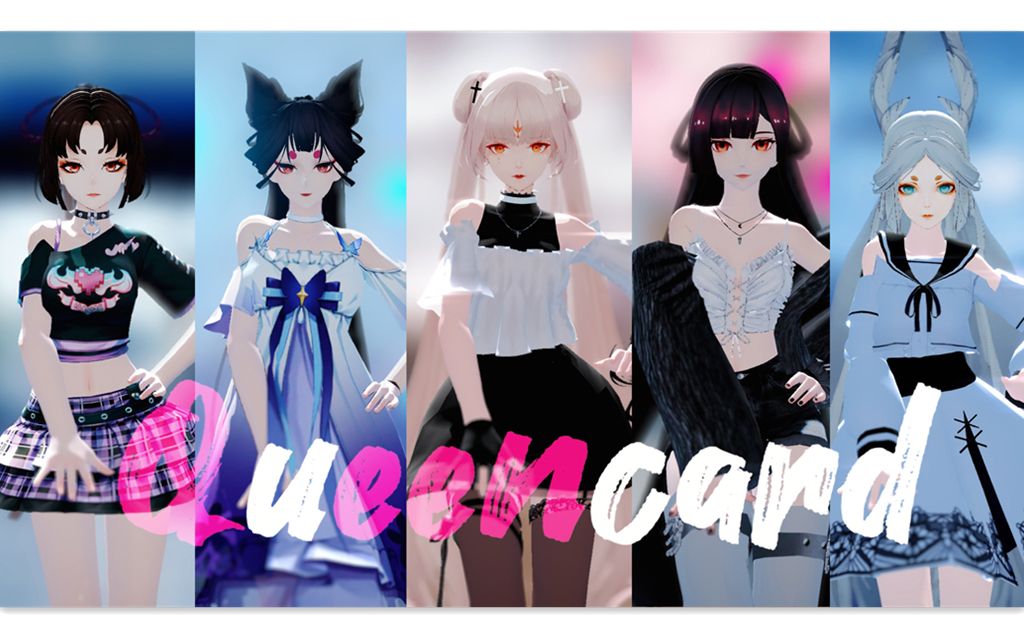 [图]【阴阳师MMD】平安京女团再度来袭！Queencard！