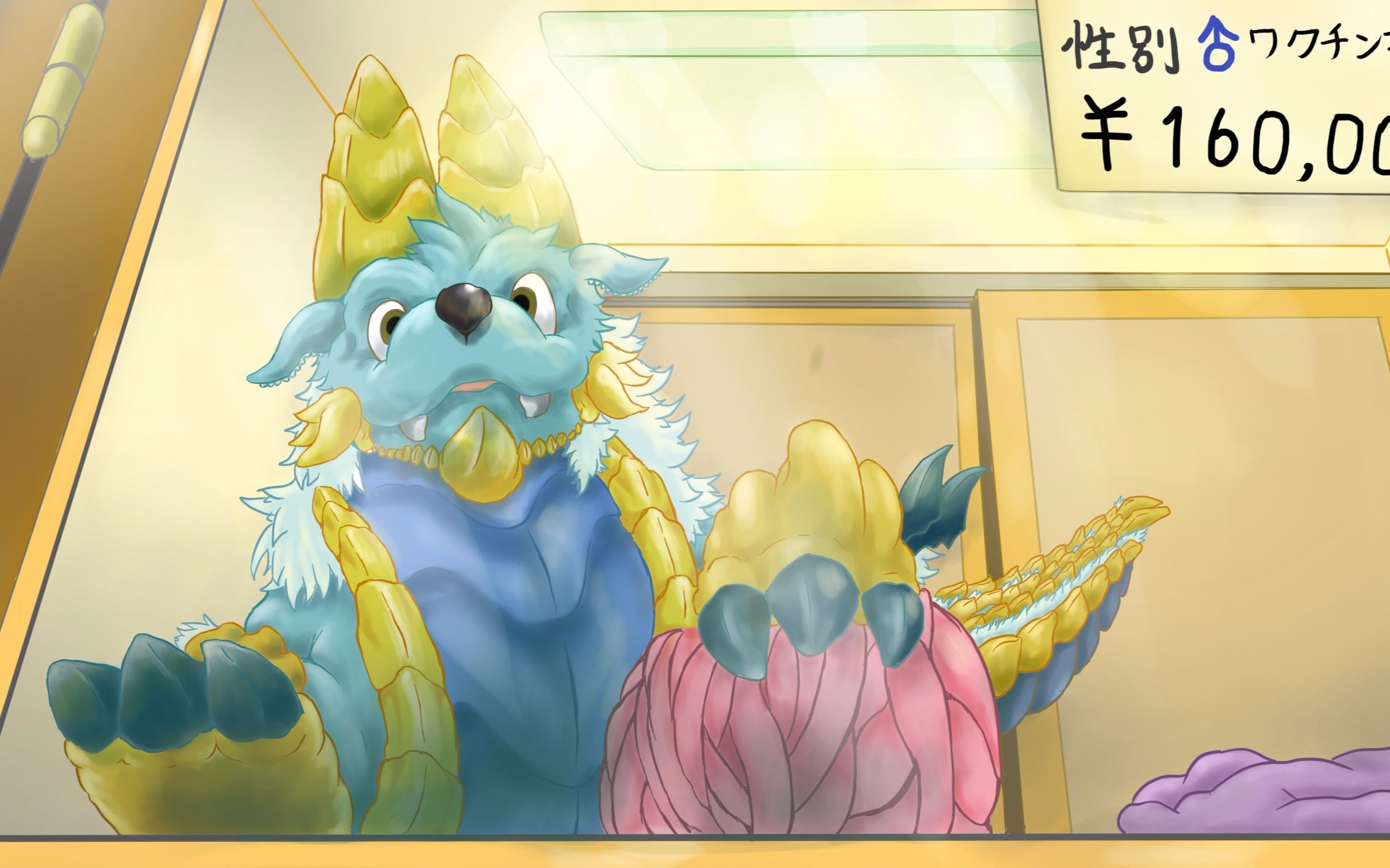 【污骑/联机篇】《mhxx》勇气盾斧初尝,雷娘味道还不错~(vol.010)