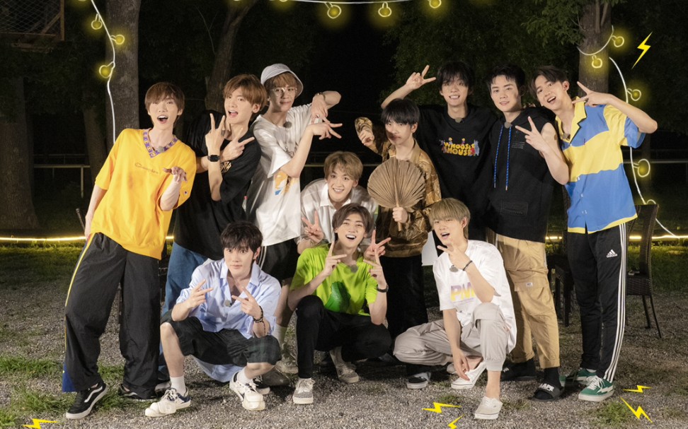 r1se成团一百天  少年之时