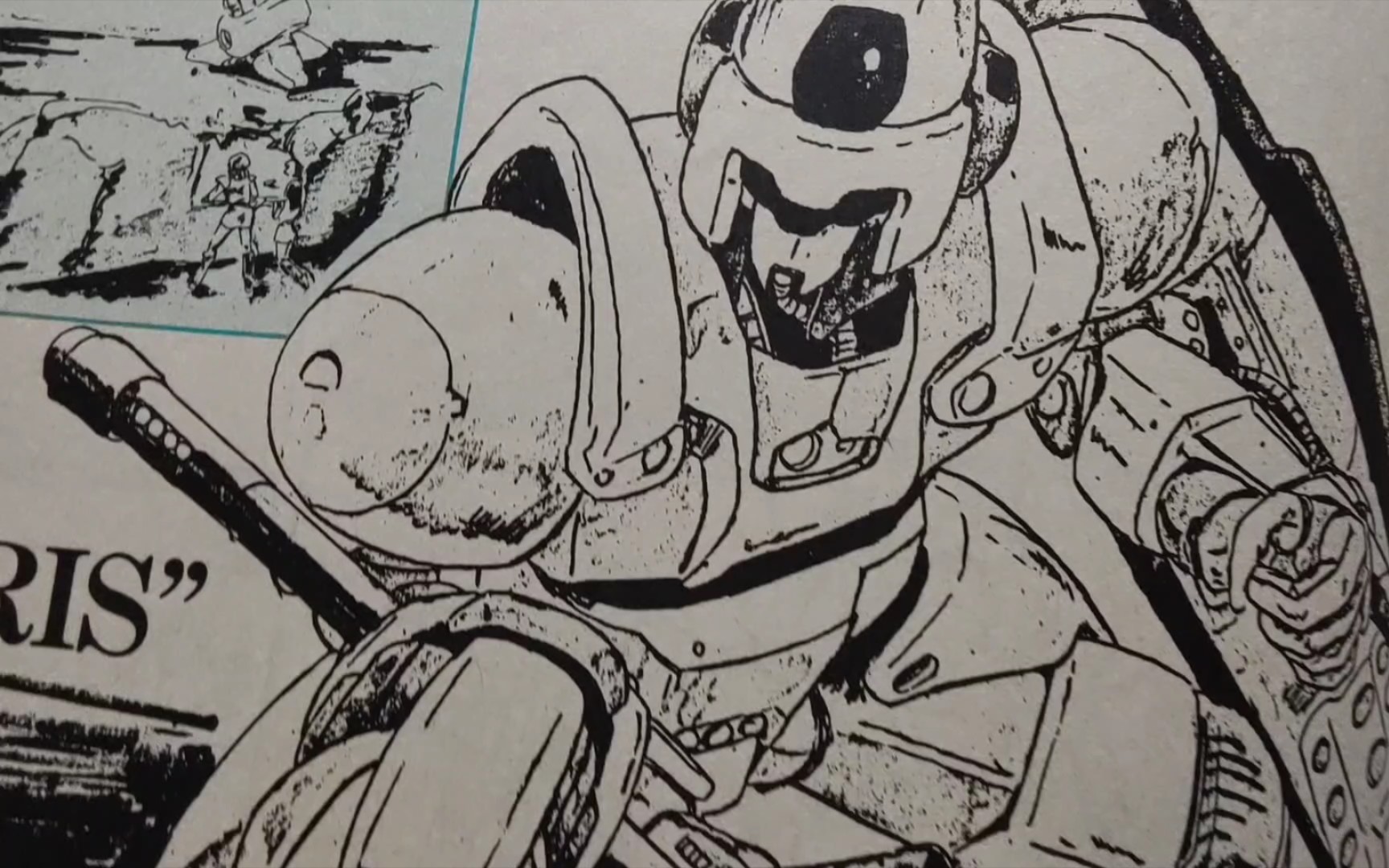 "画集"赏析第986期】画师"永野护":动画《重战机 艾尔盖姆》机体设定