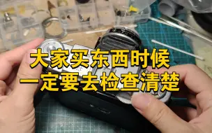 Download Video: 【刀刀胶片摄影】一台我无法修复的mamiya6，大家买东西时候一定要去检查清楚