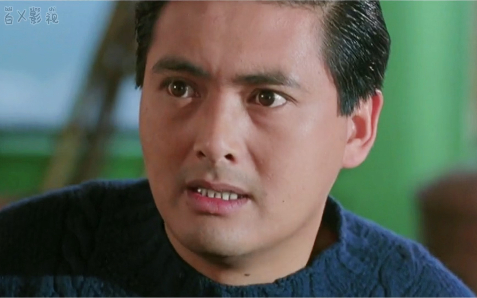 《纵横四海》周润发,张国荣和干爹反目