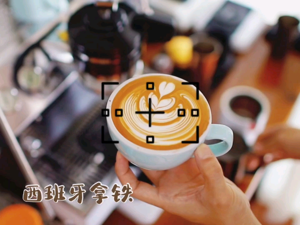 大连弗拉明戈咖啡