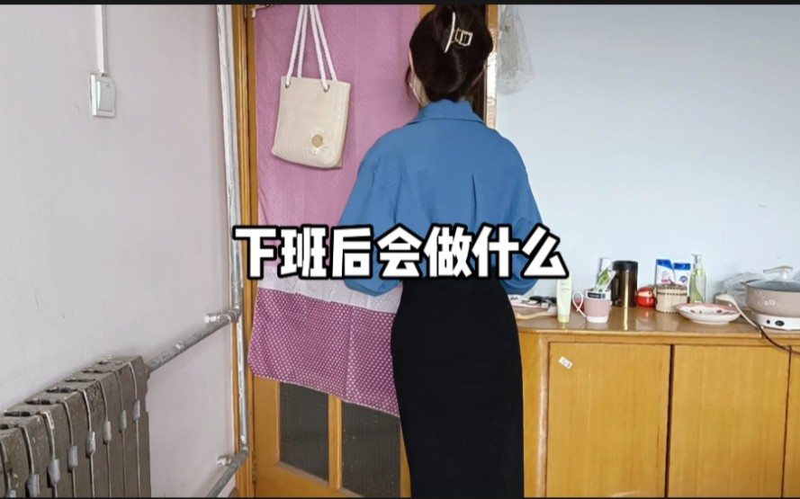 25岁干点啥(25岁干点什么)