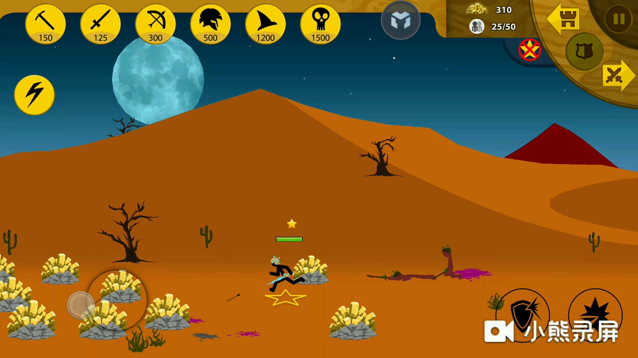 火战的一次游戏实录,跟上一次是连着的,不要问我上一次在哪,还在审核