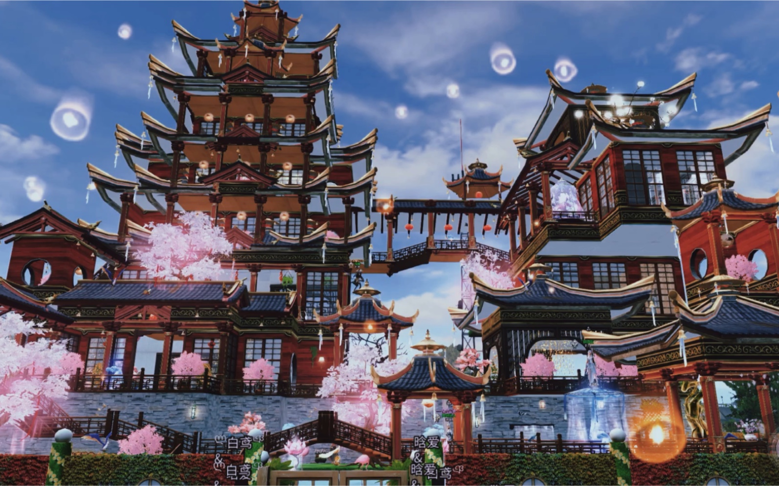 七夕古风建筑《挽星辰》原创:秋日森林娜娜_明日之后