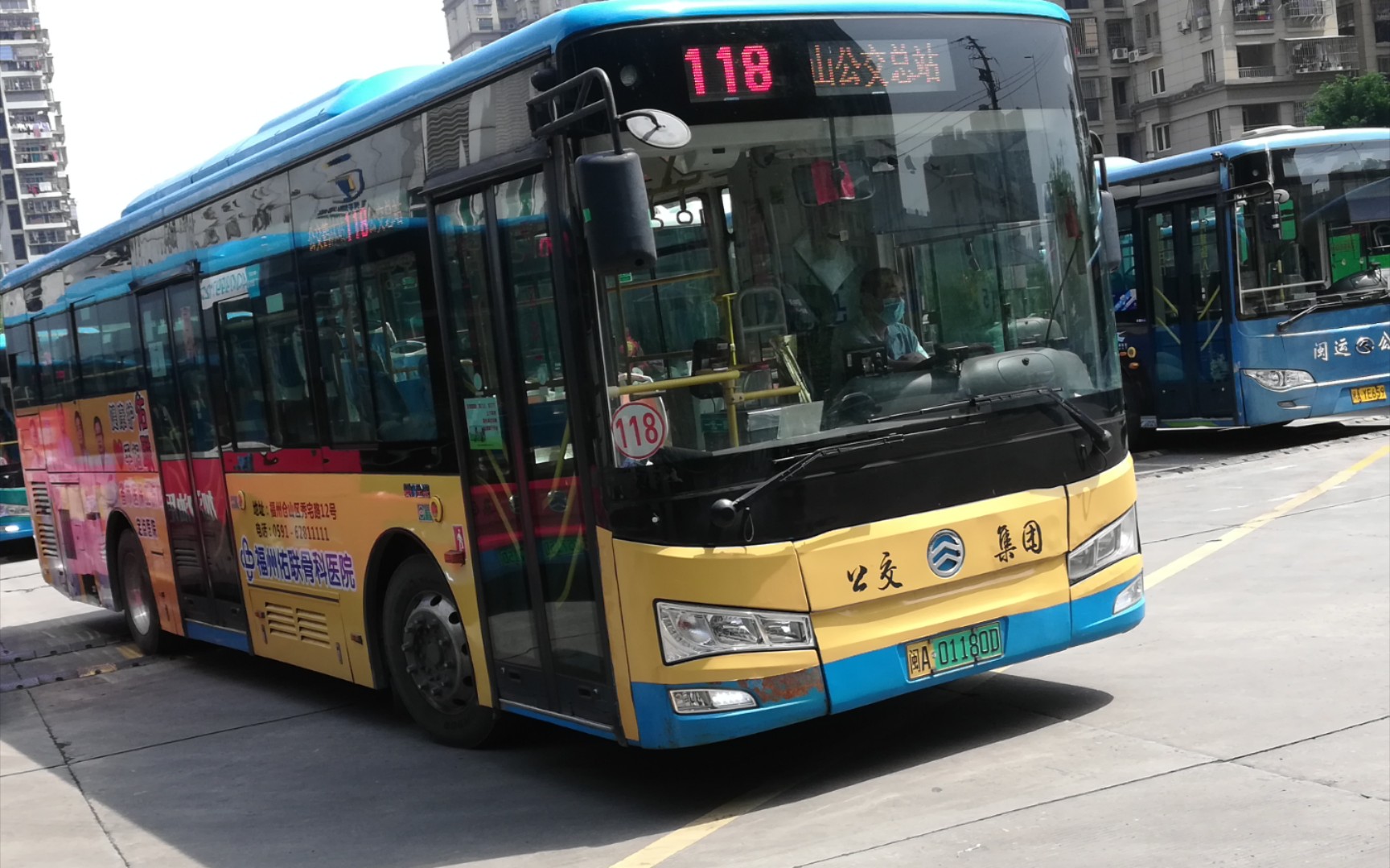 福州118路公交车图片