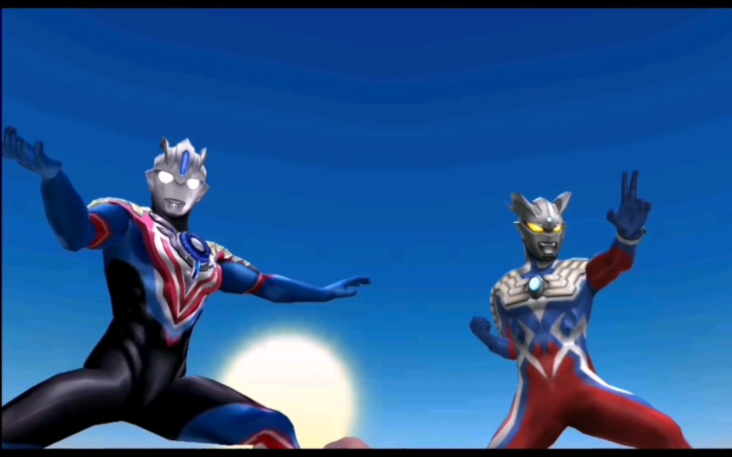 奥特曼融合激战 赛罗和欧布疾风一起战斗