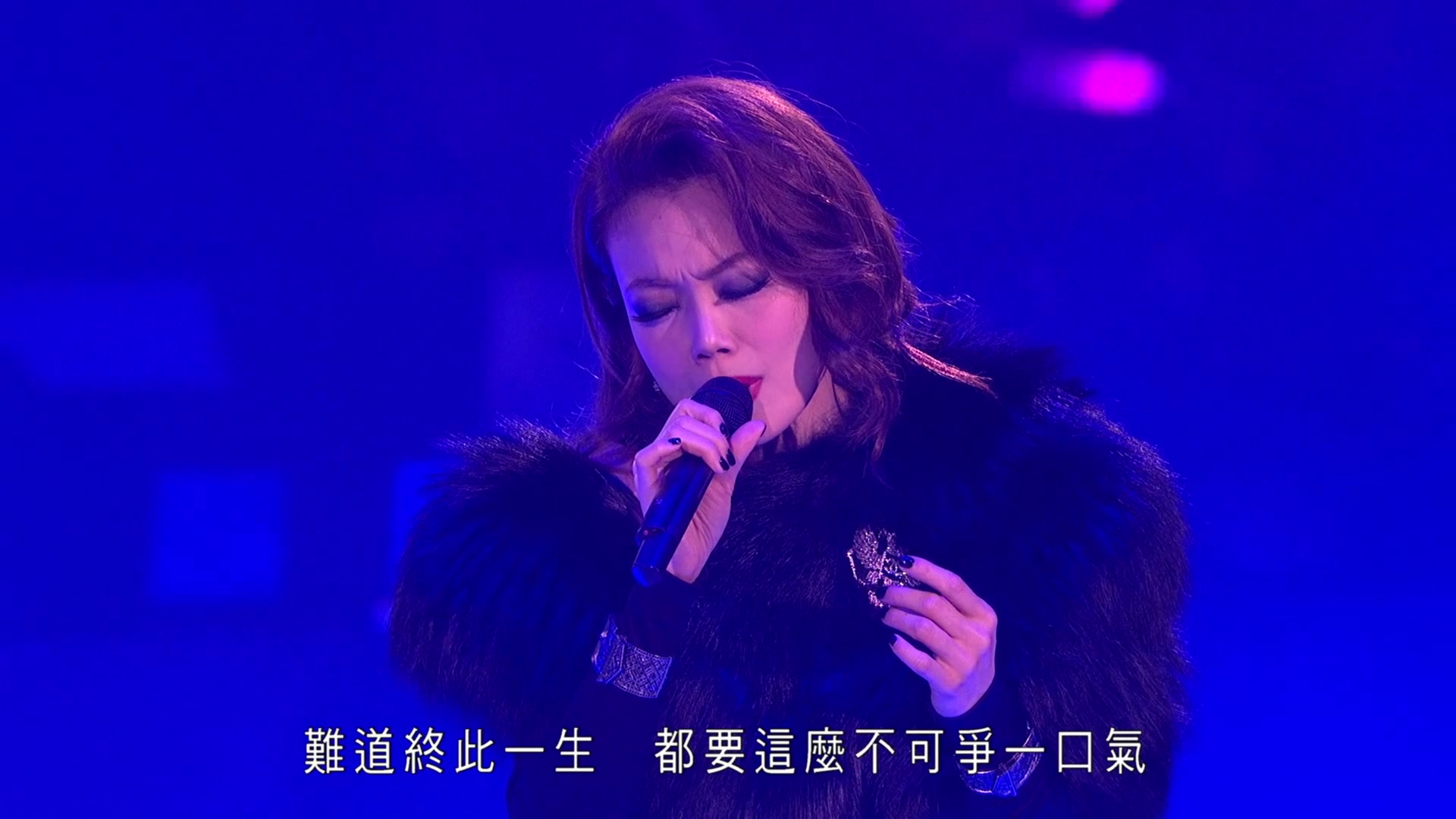 【容祖儿】心淡 in 1314演唱会