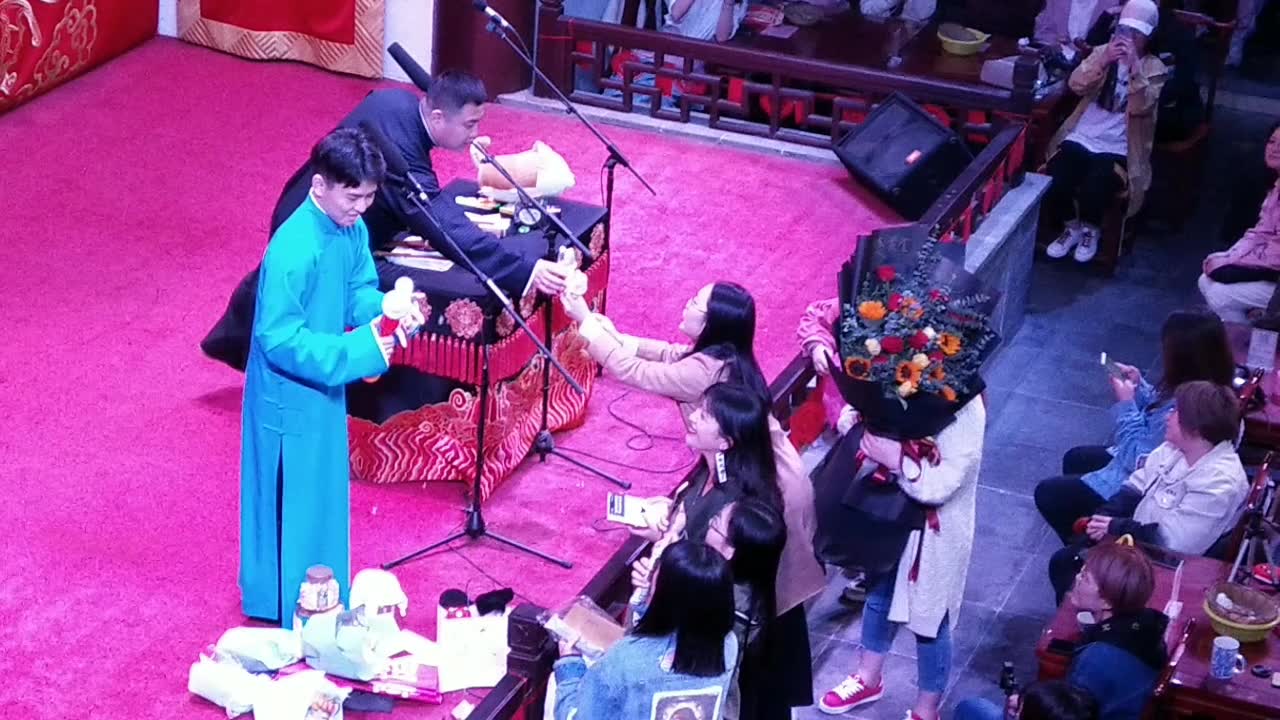 樊霄堂 李九江 《规矩论》4.28南京德云社