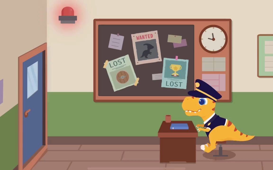 谁把钱偷走了恐龙警长根据线索寻找小偷