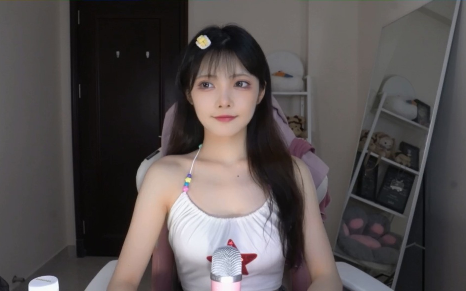 宵鱼鱼 好玩爱玩 2023-06-12 直播