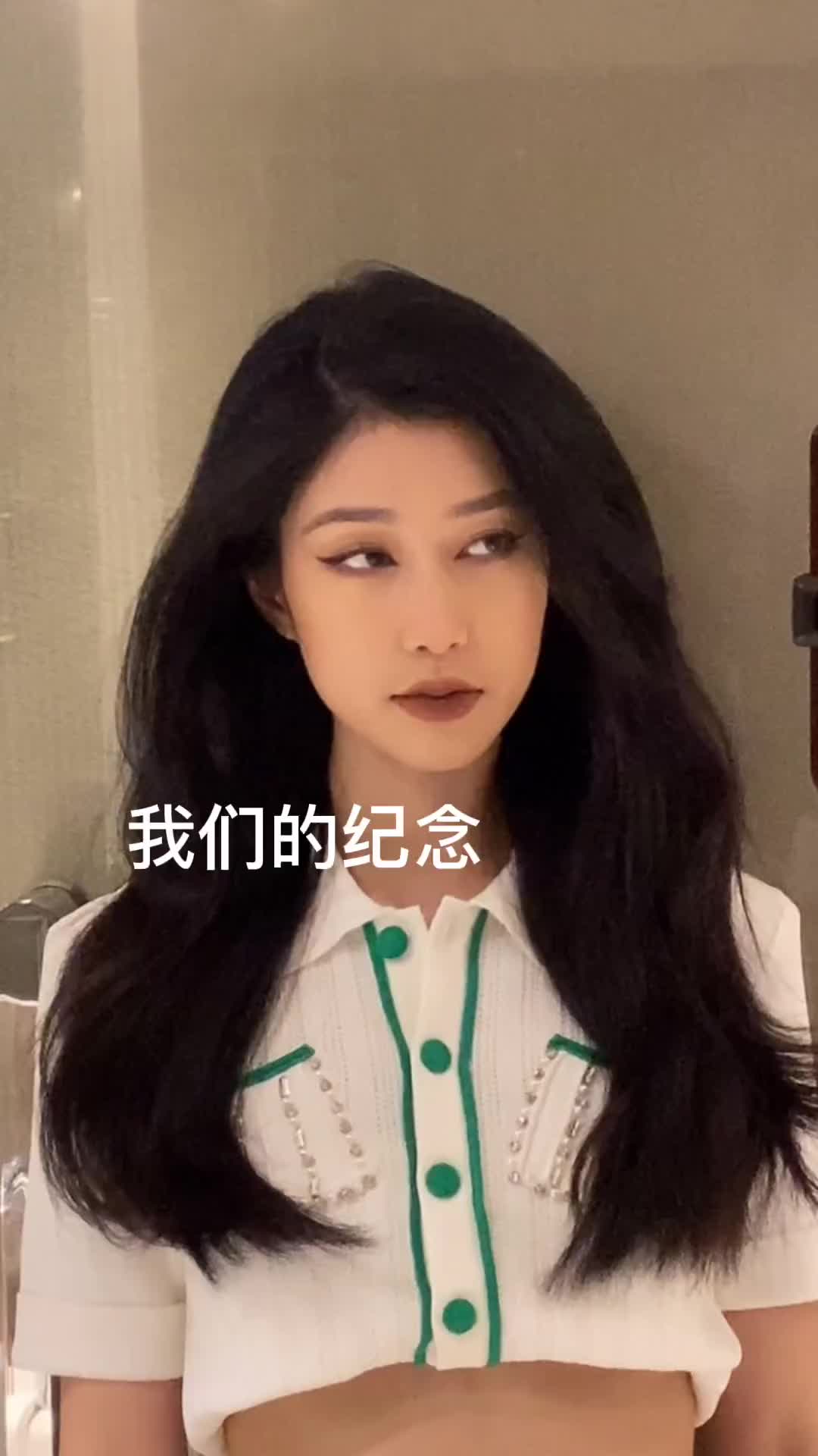 我们的纪念李雅微谁能发现我的世界曾经有过你的脸