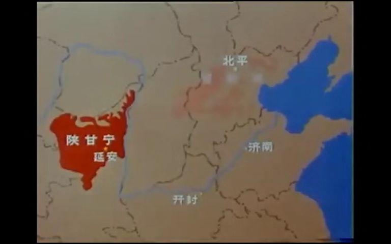 [图]1998年纪录片《中国现代战争实录——抗日战争纪实》挺进敌后