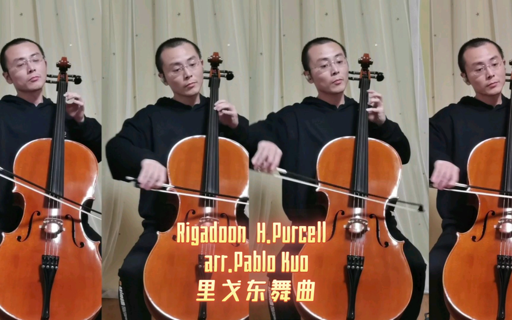 [图]Rigadoon H.Purcell arr.Pablo Kuo里戈东舞曲