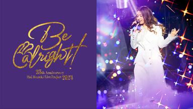 Blu-ray]仓木麻衣- Mai Kuraki - 15th Anniversary Live Project 2014