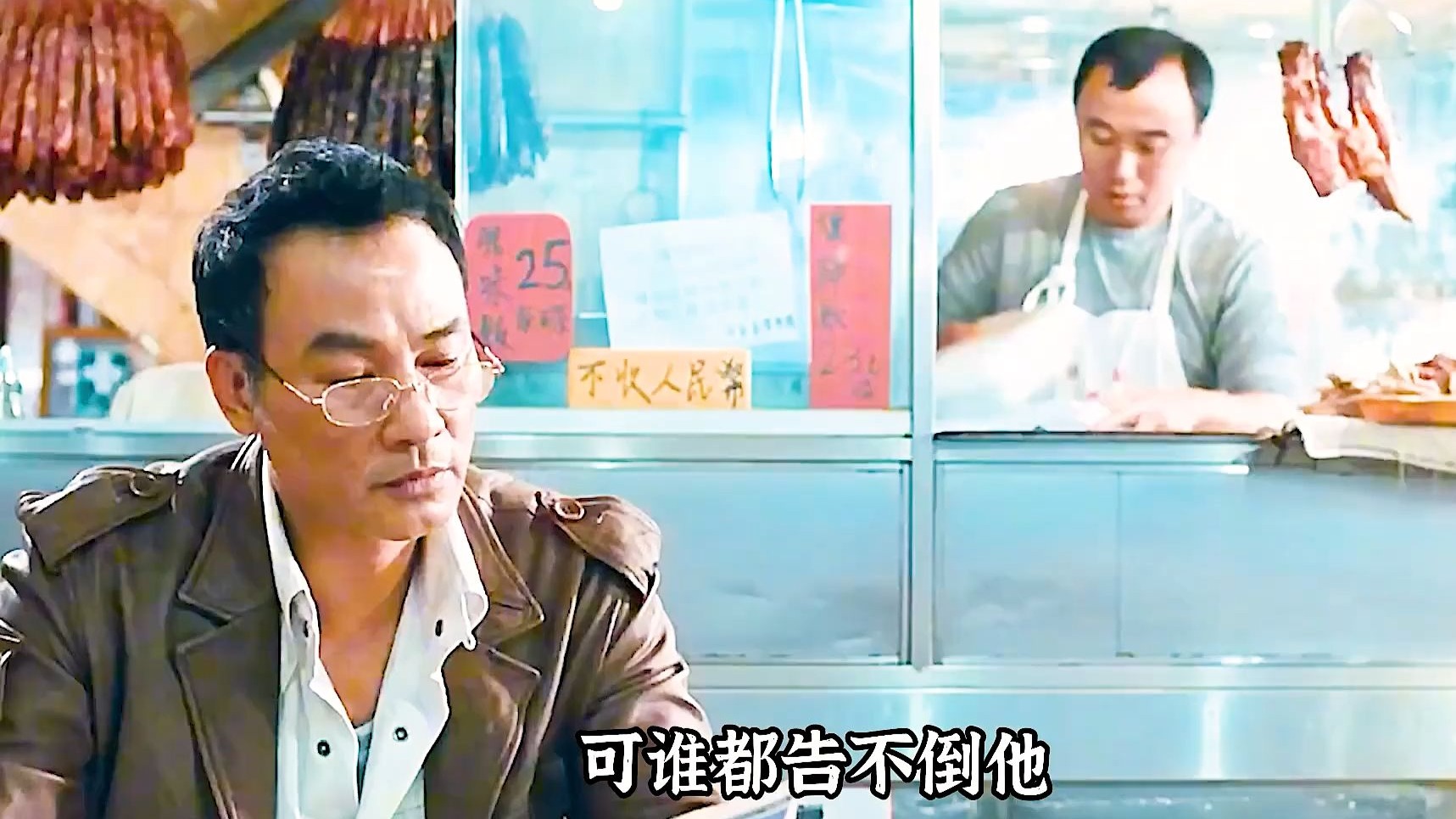 为正义而走上以暴制暴道路的警察!重温经典港片《撕票风云》