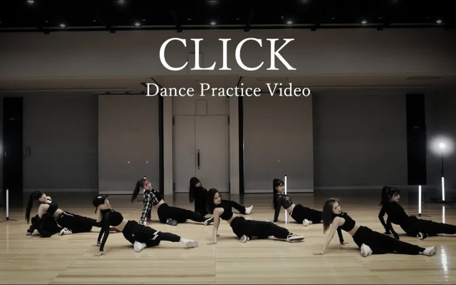 [图]Girls²-CLICK（Dance）