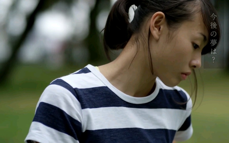 伊藤双叶攀岩运动员