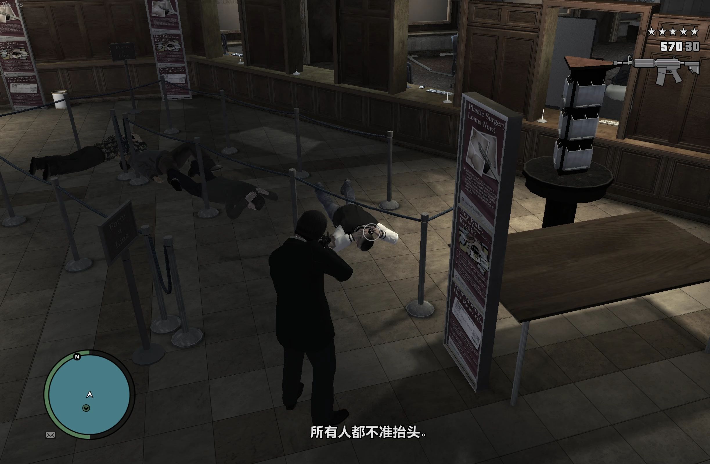 [GTA4] 银行大劫哔哩哔哩bilibiliGTA4游戏实况