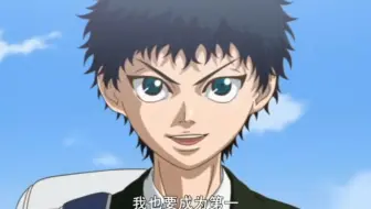 切原赤也 天使化全过程 哔哩哔哩 Bilibili