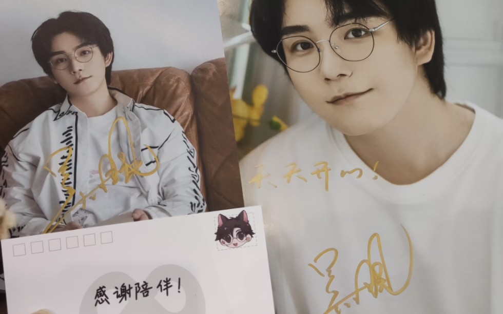 【配音演员吴晛】专场活动全程‖成都ido×琅声雅集动漫游戏嘉年华