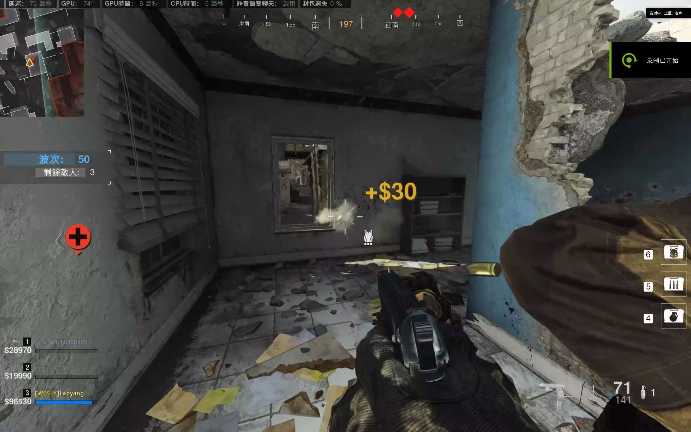 cod16 新sykov马卡洛夫手枪