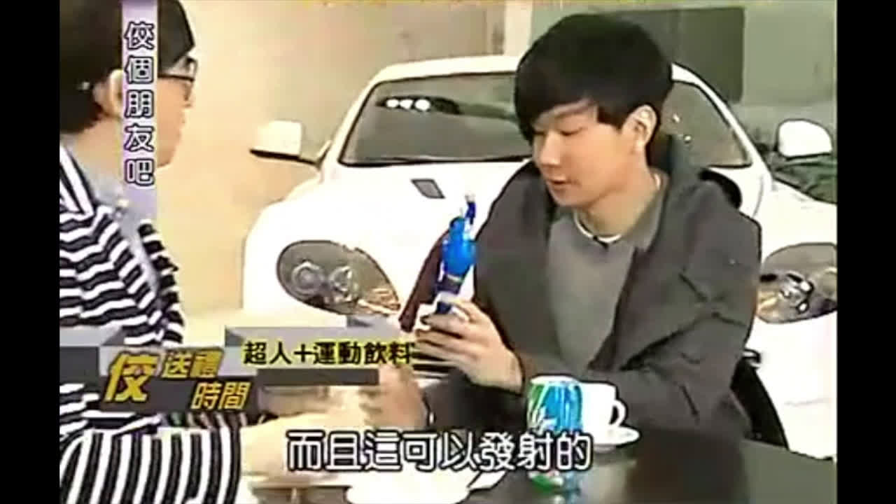 林俊杰 | 林三岁是破坏大王 | 《佼个朋友吧》20110316哔哩哔哩bilibili