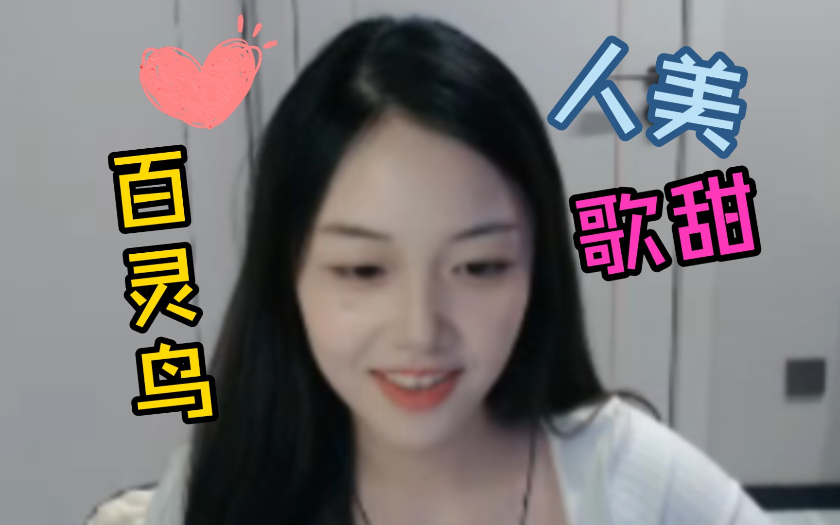 这年头没点绝活是当不了围棋主包的,棋手杨舟cover周杰伦《彩虹》!