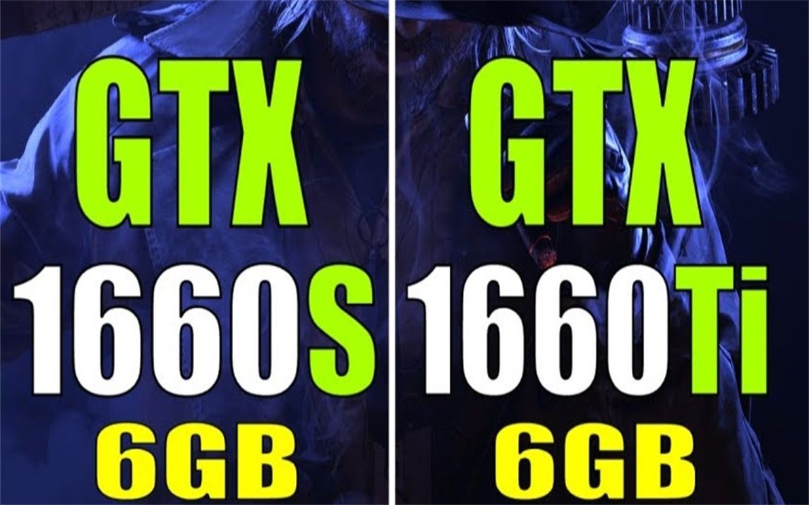 gtx 1660super vs gtx 1660ti  显卡对比(1080p分辨率测试,cpu为r5