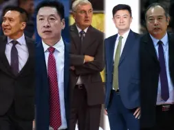 Tải video: CBA广东男篮历任主教练